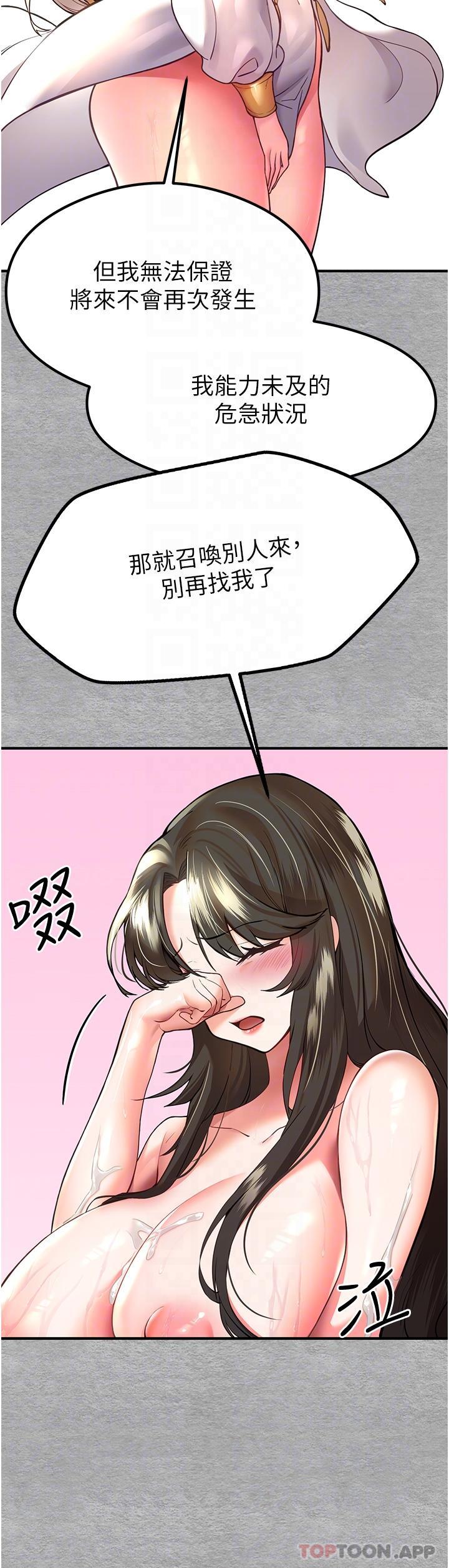 47.jpg