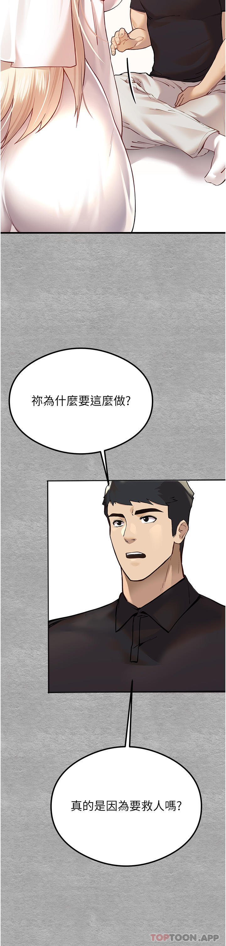 53.jpg