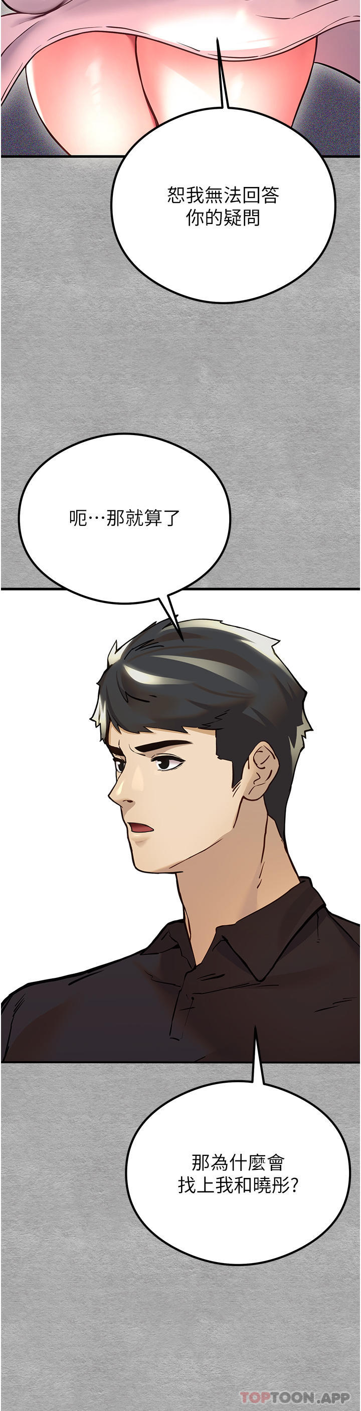 61.jpg