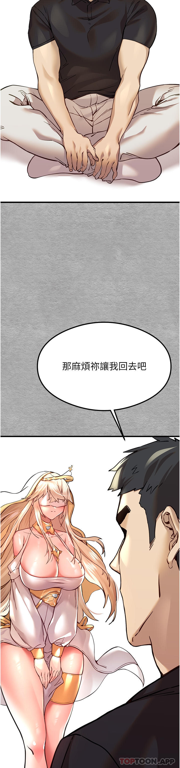 68.jpg