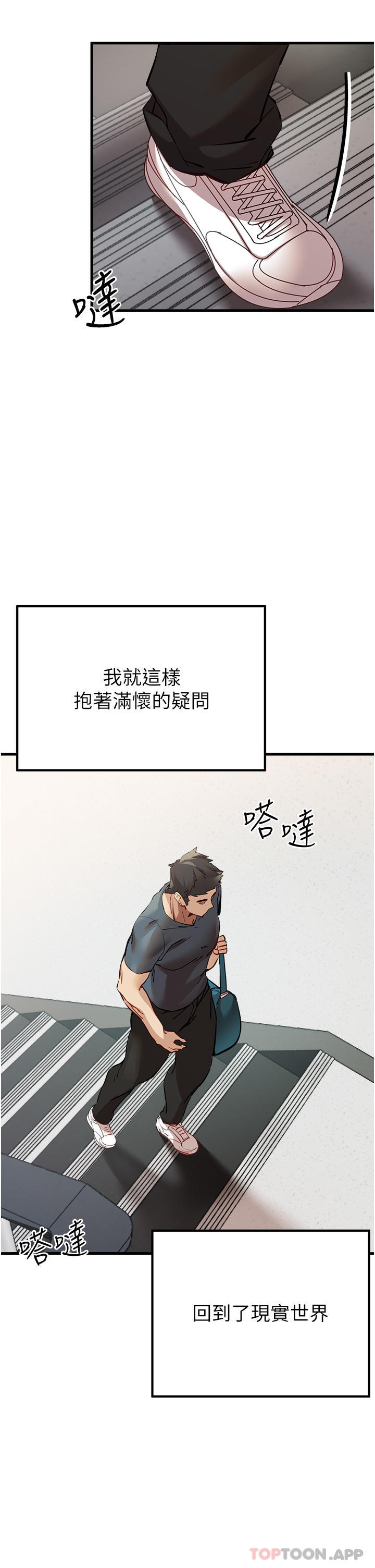71.jpg