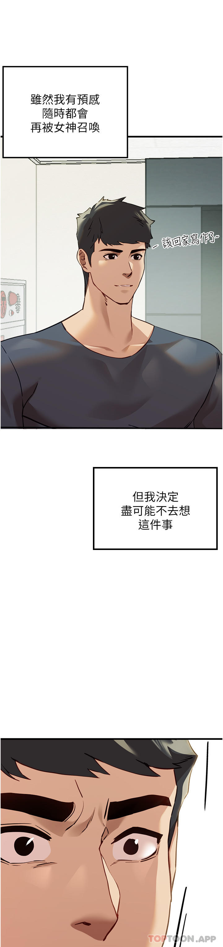 72.jpg