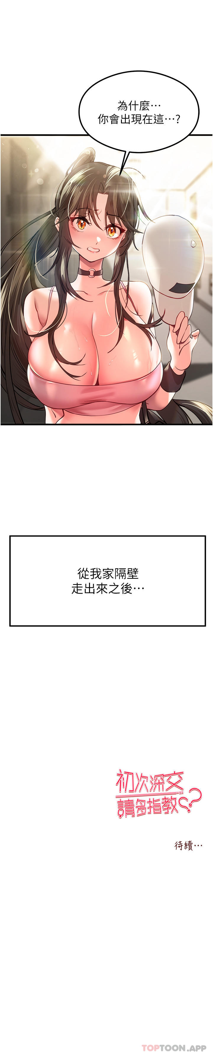 76.jpg