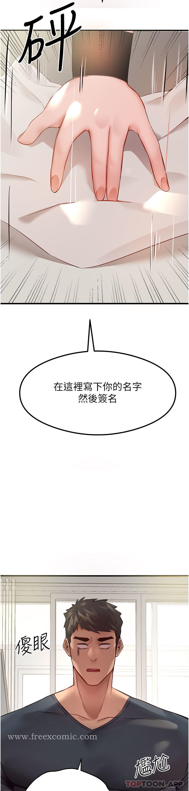67.jpg