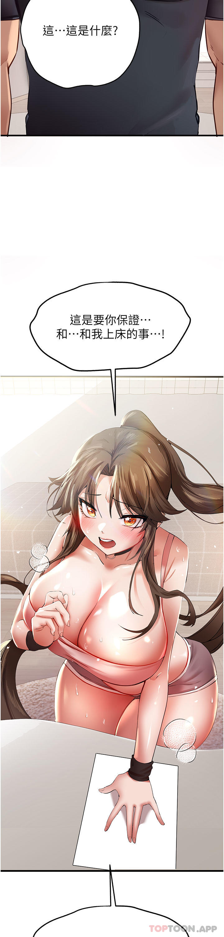 68.jpg