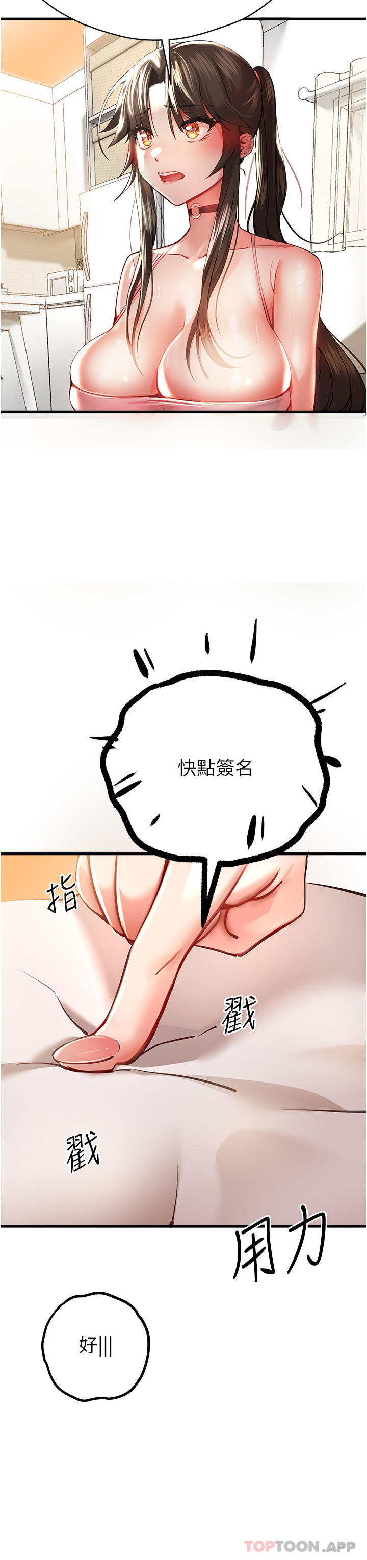 71.jpg
