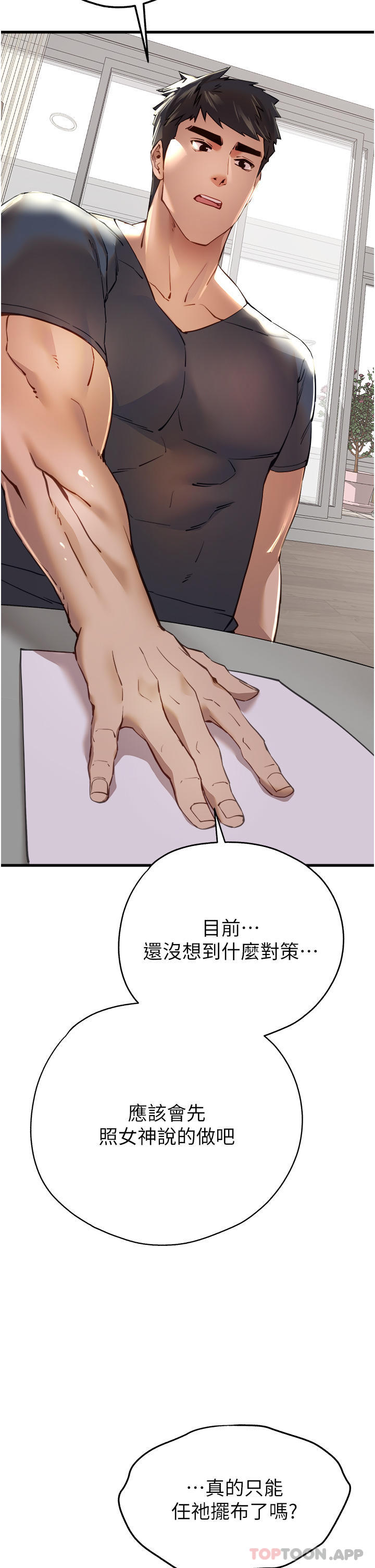 75.jpg