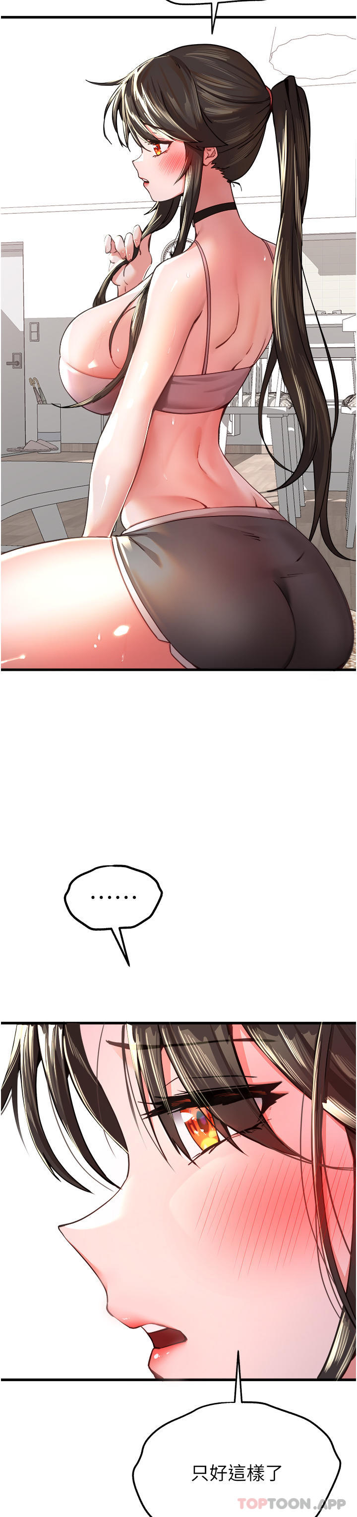 76.jpg