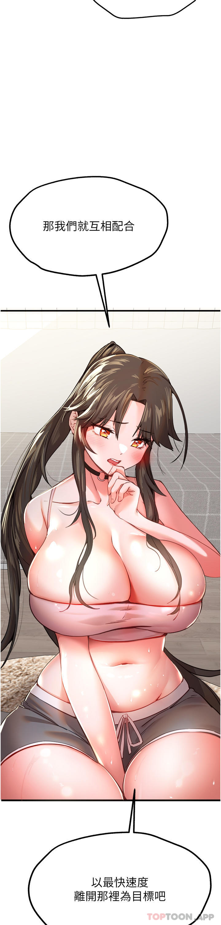 77.jpg