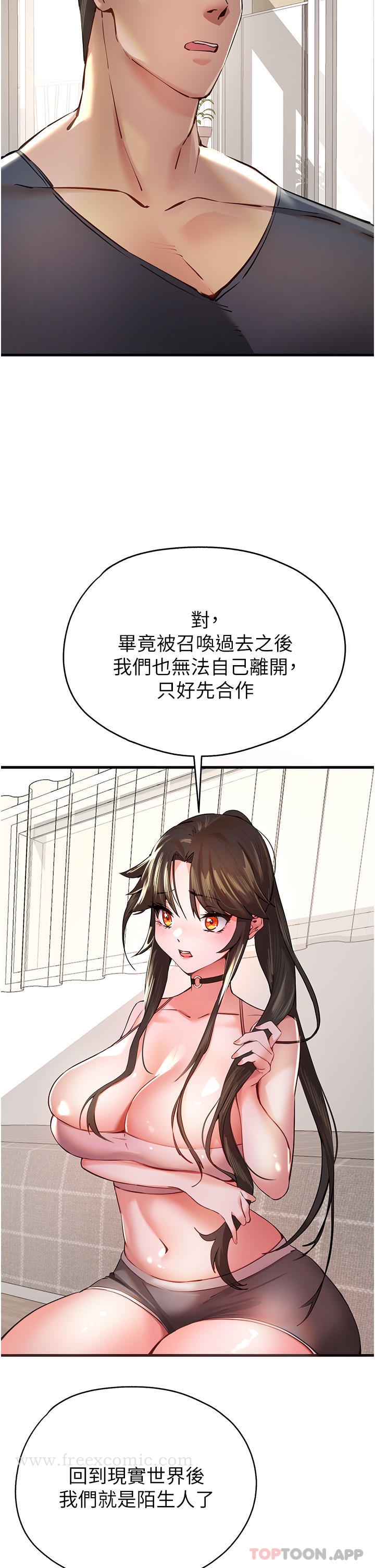 79.jpg