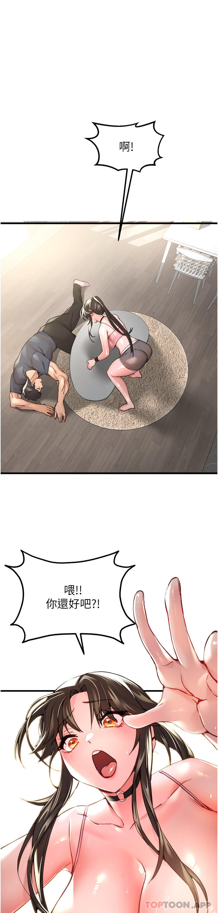83.jpg