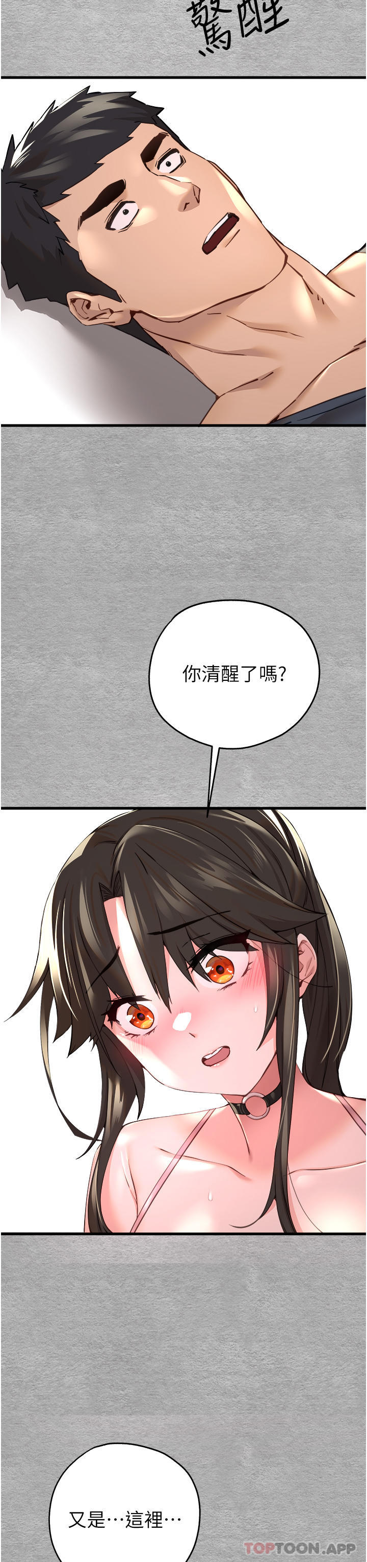 85.jpg