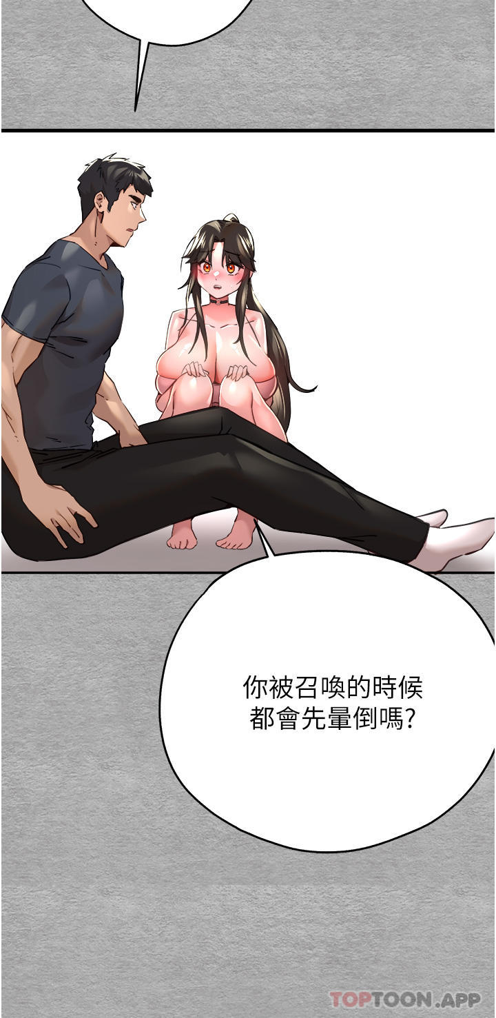 86.jpg