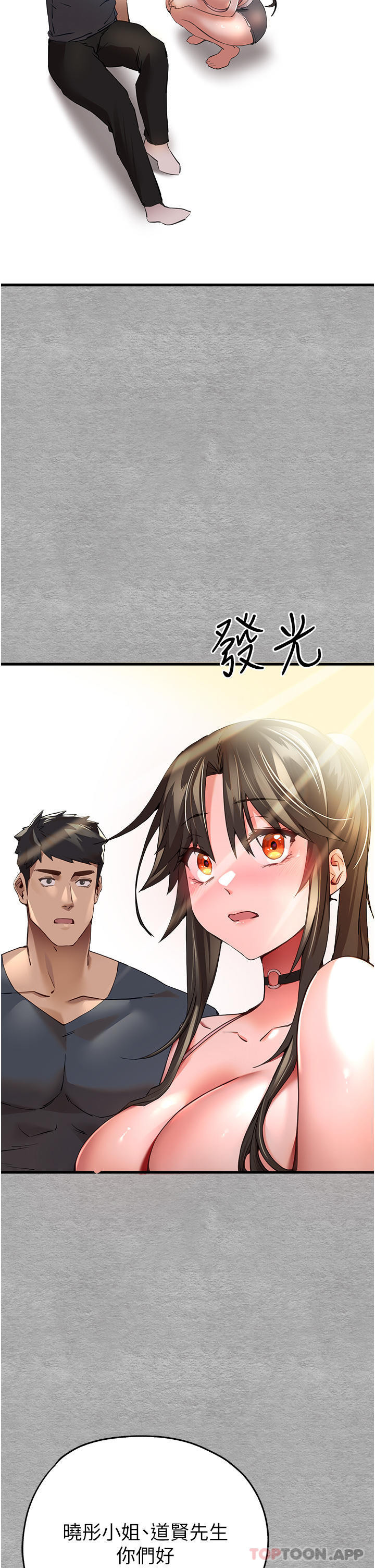 88.jpg