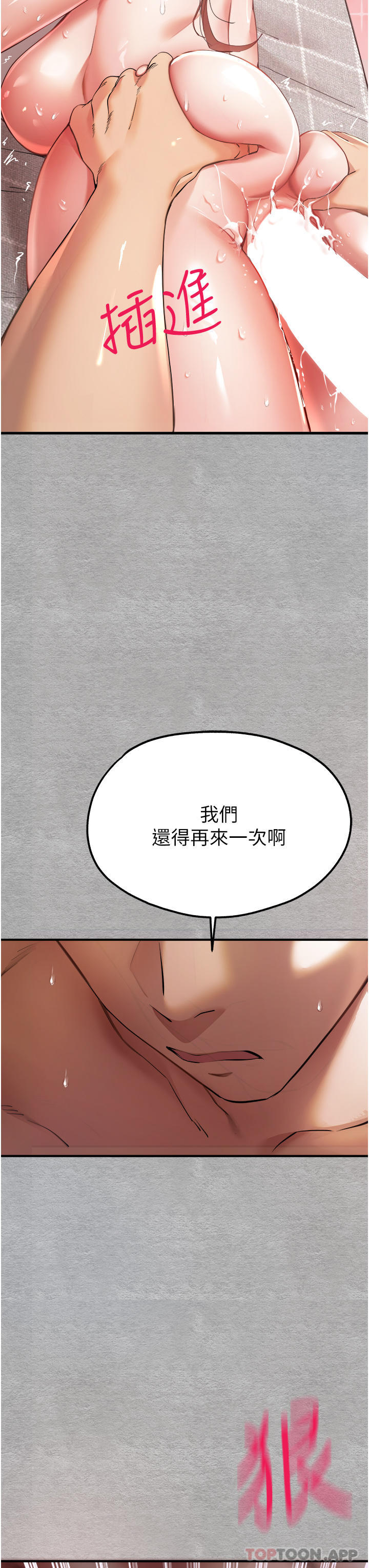 80.jpg