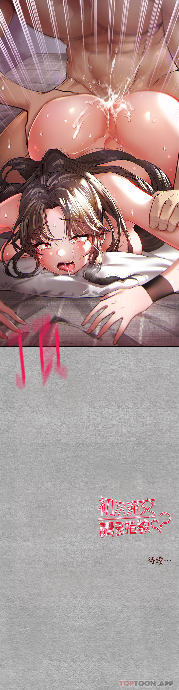 81.jpg