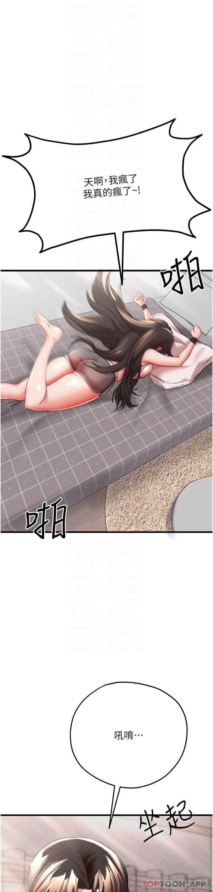 54.jpg