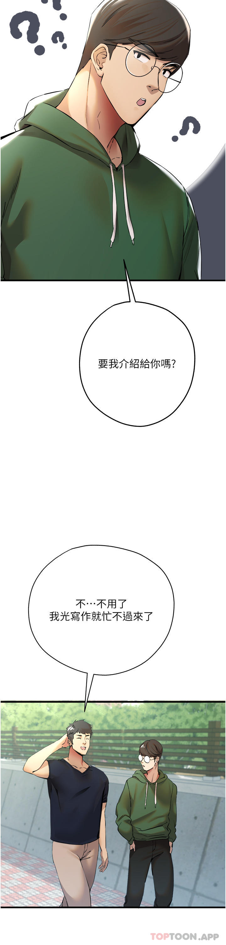 65.jpg