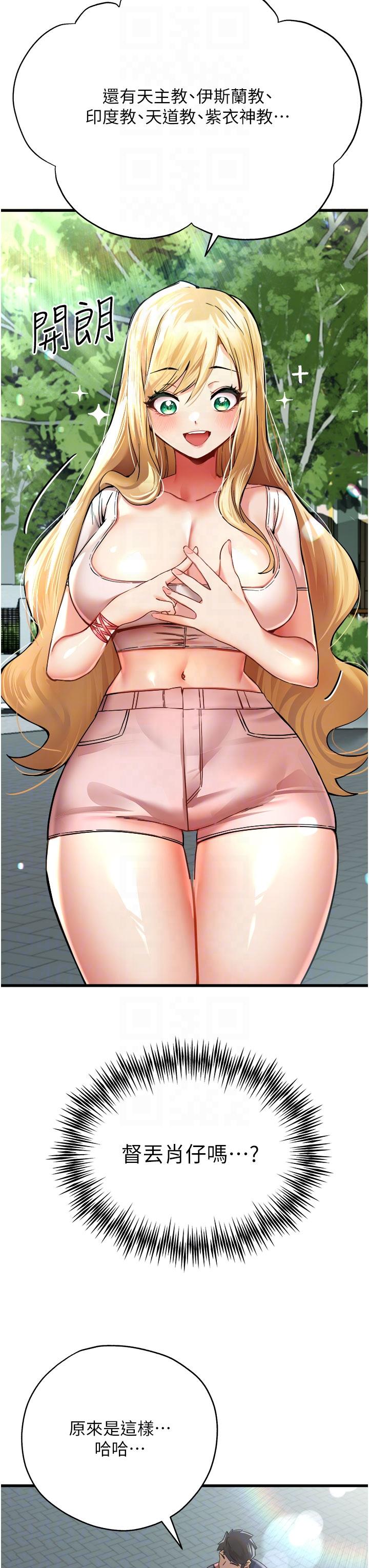 44.jpg