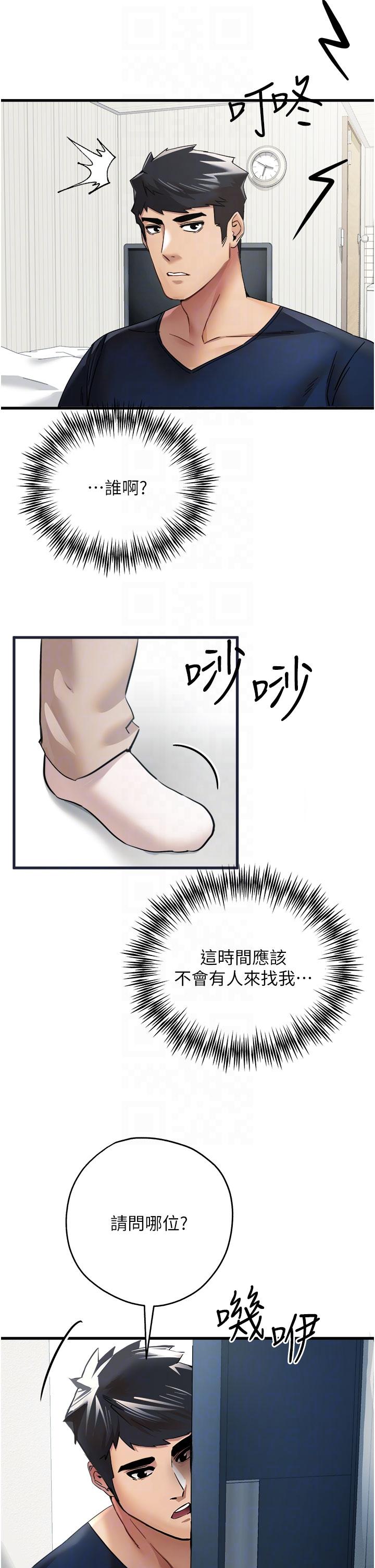48.jpg