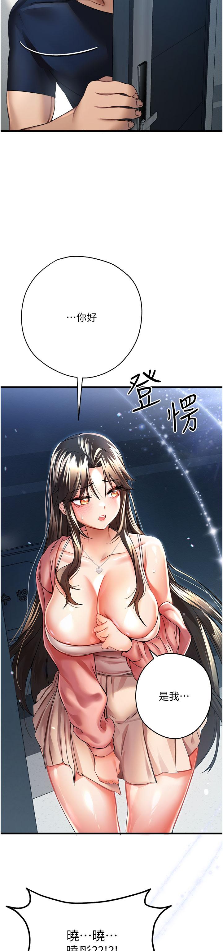 49.jpg
