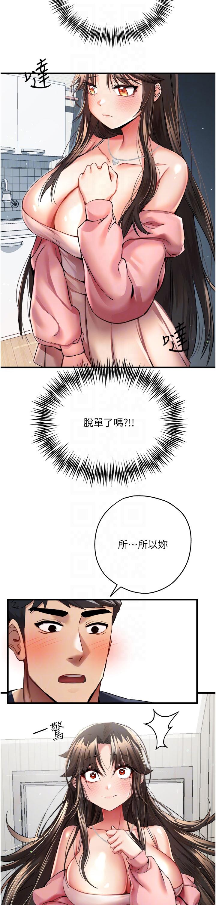 52.jpg
