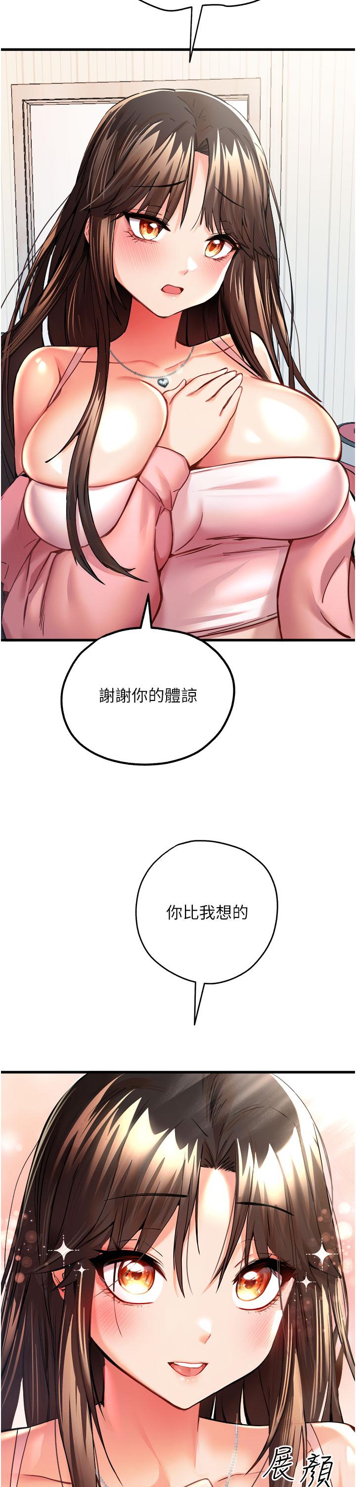 61.jpg