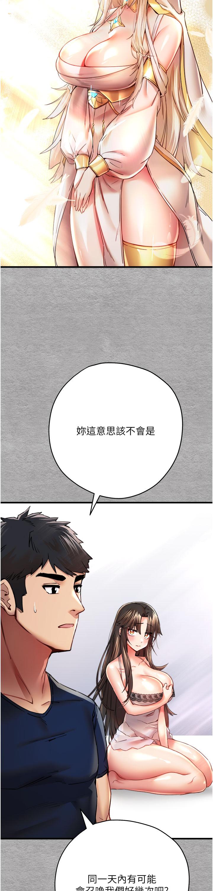 71.jpg