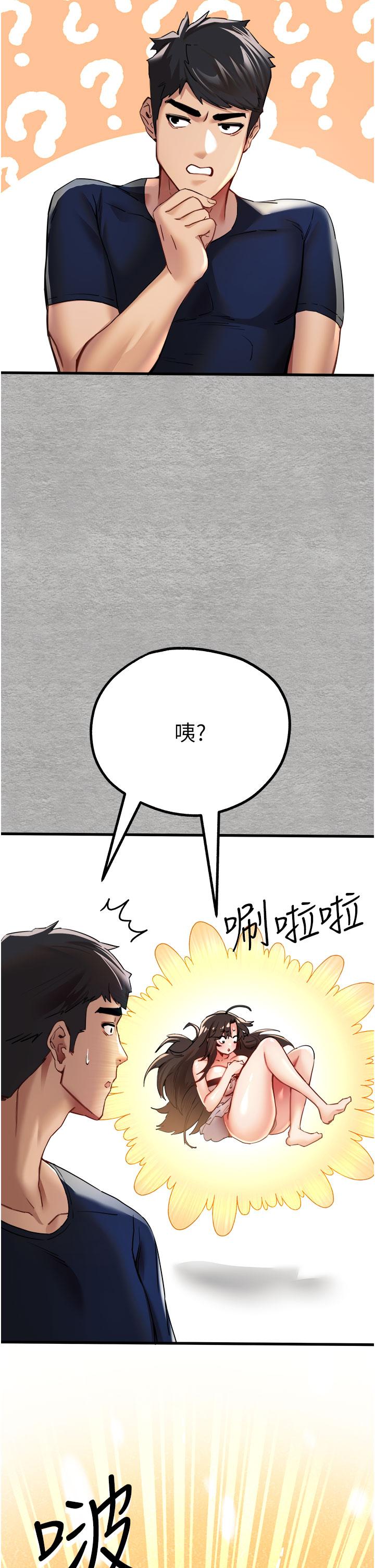 76.jpg