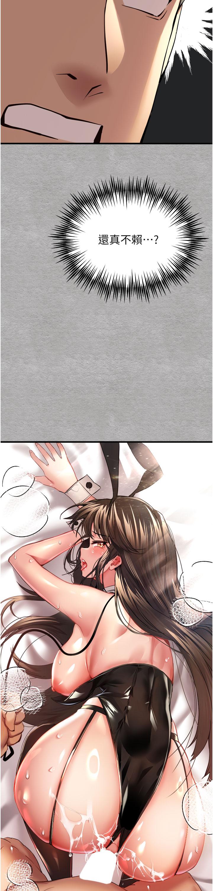 81.jpg