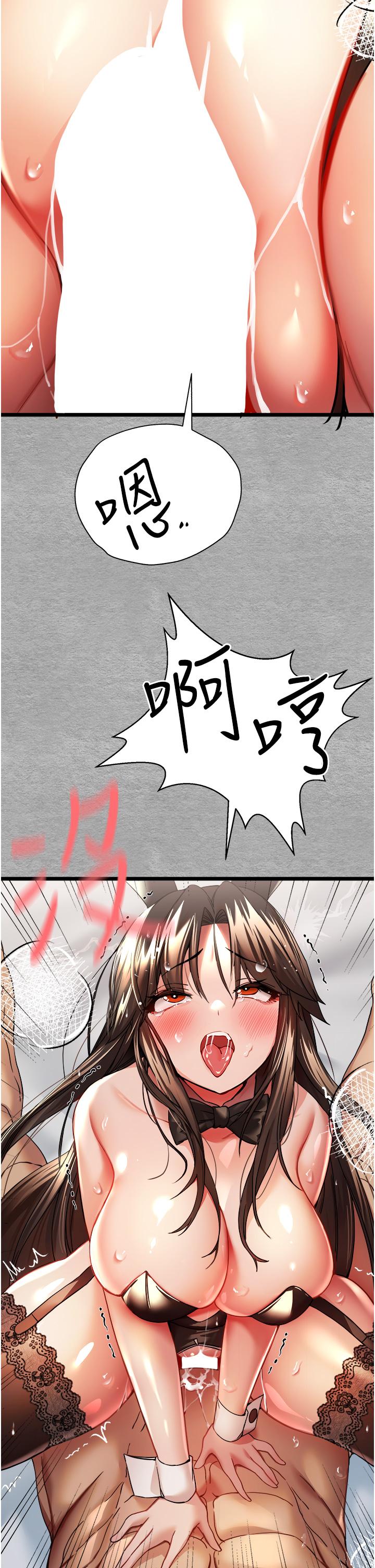47.jpg