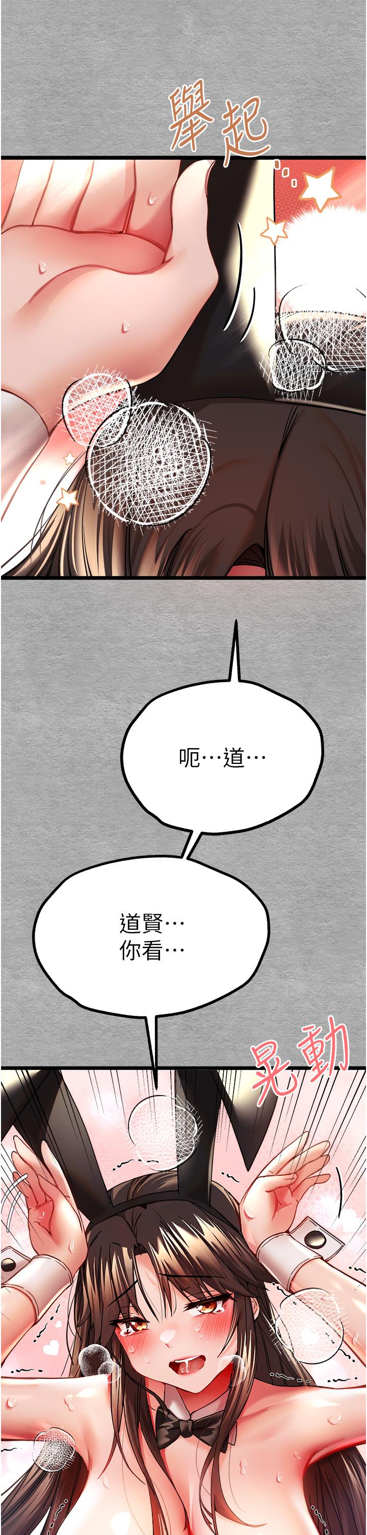 49.jpg