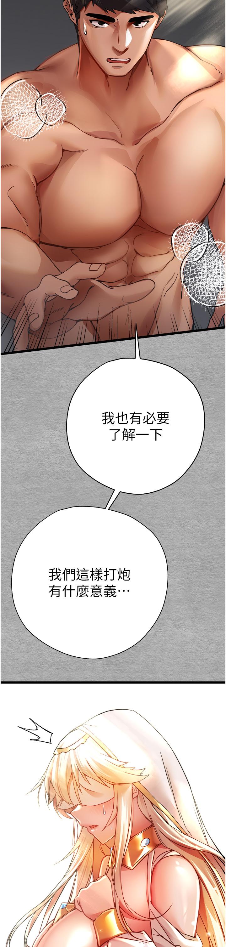 76.jpg