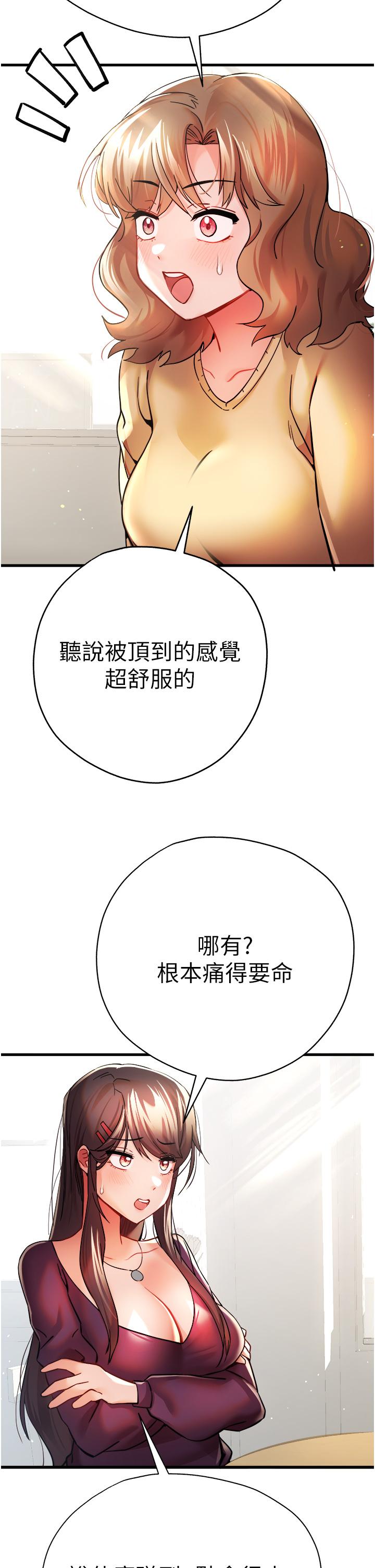 67.jpg