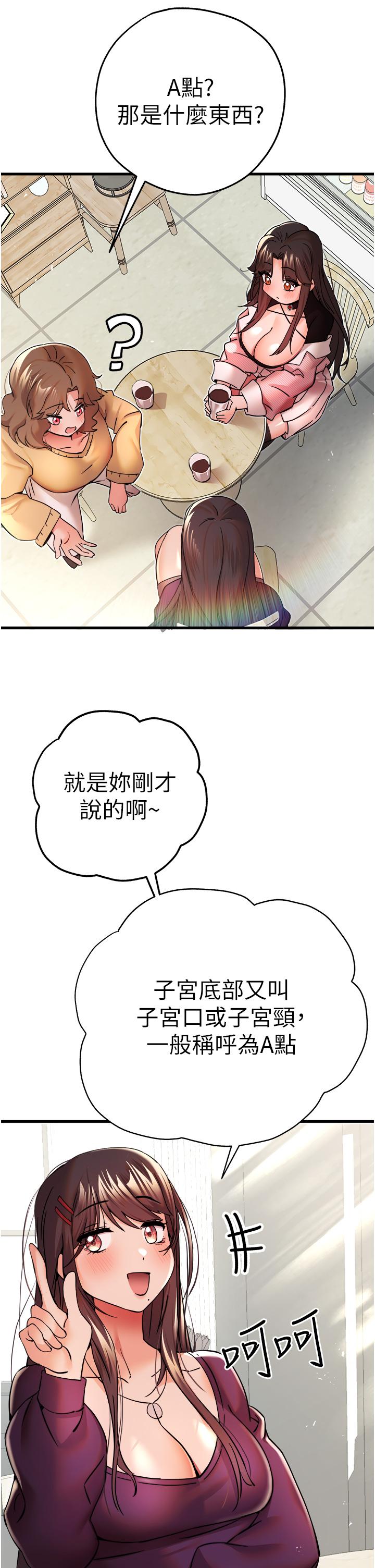 69.jpg