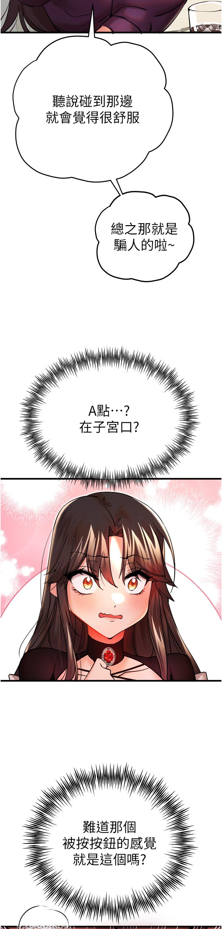 70.jpg