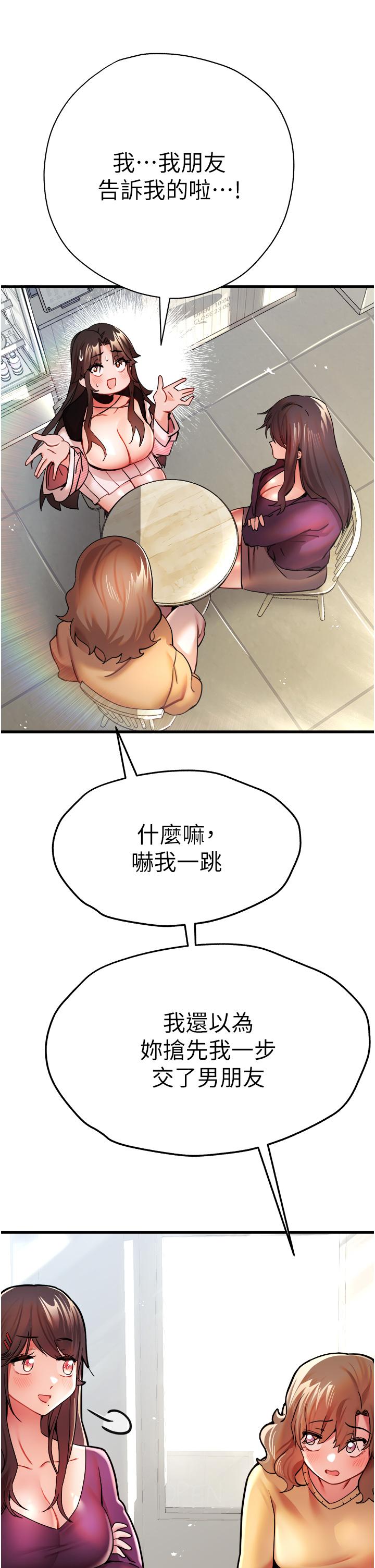 74.jpg