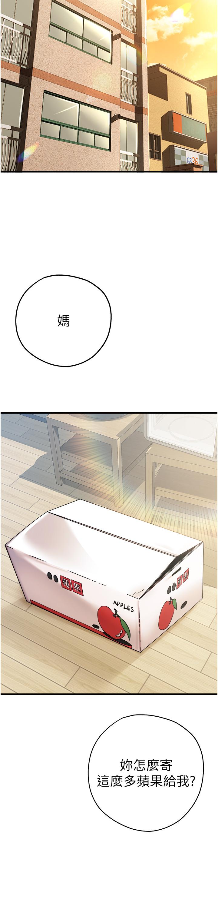 77.jpg