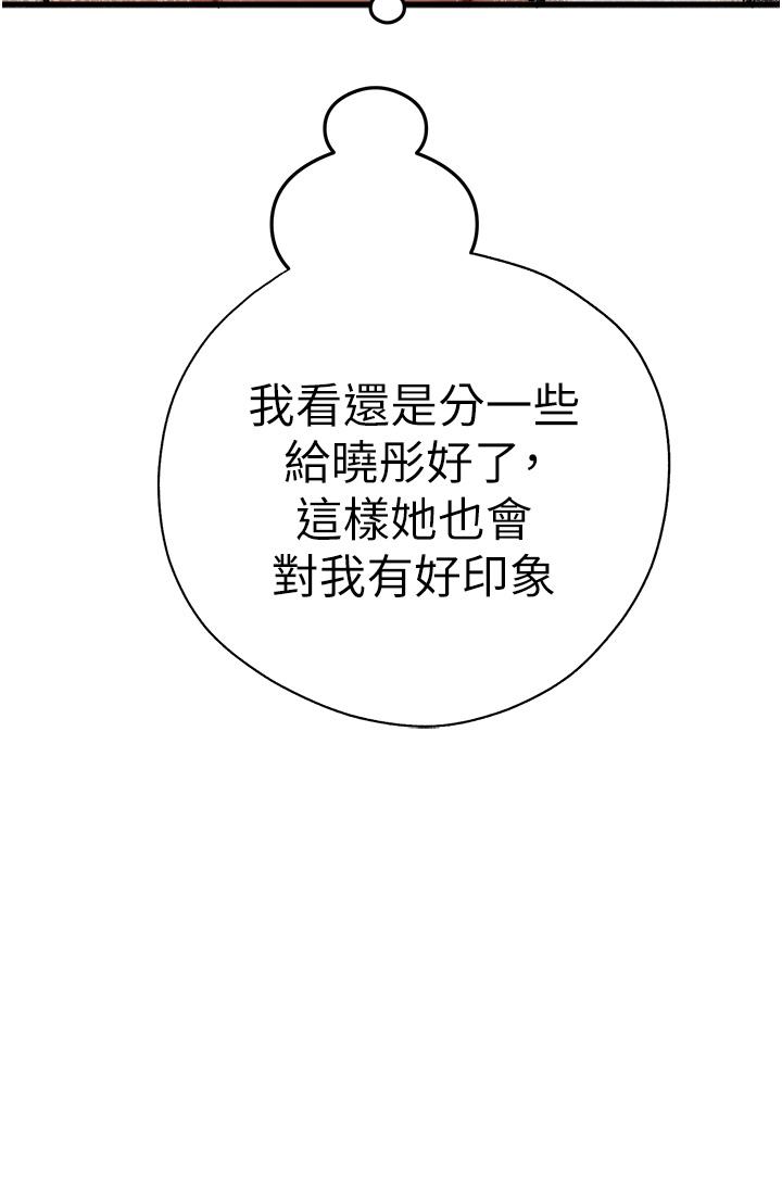 81.jpg