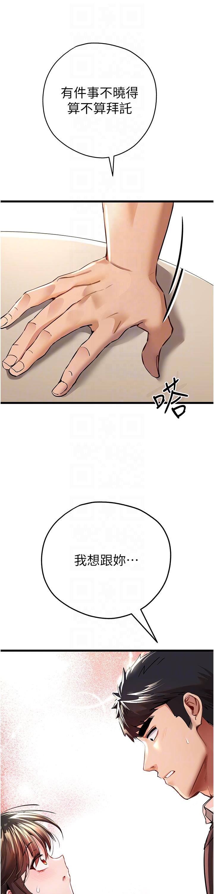 48.jpg