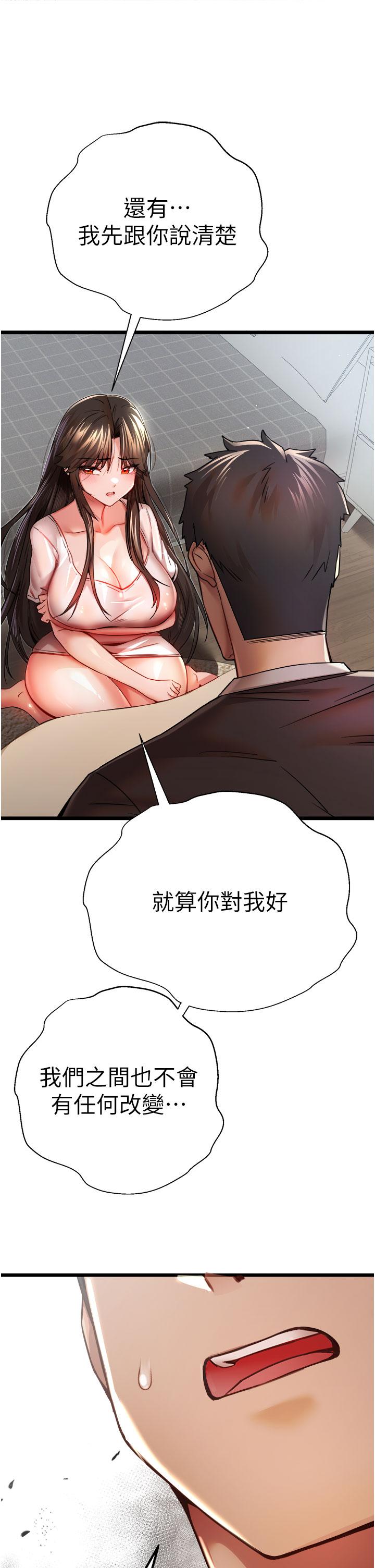 53.jpg