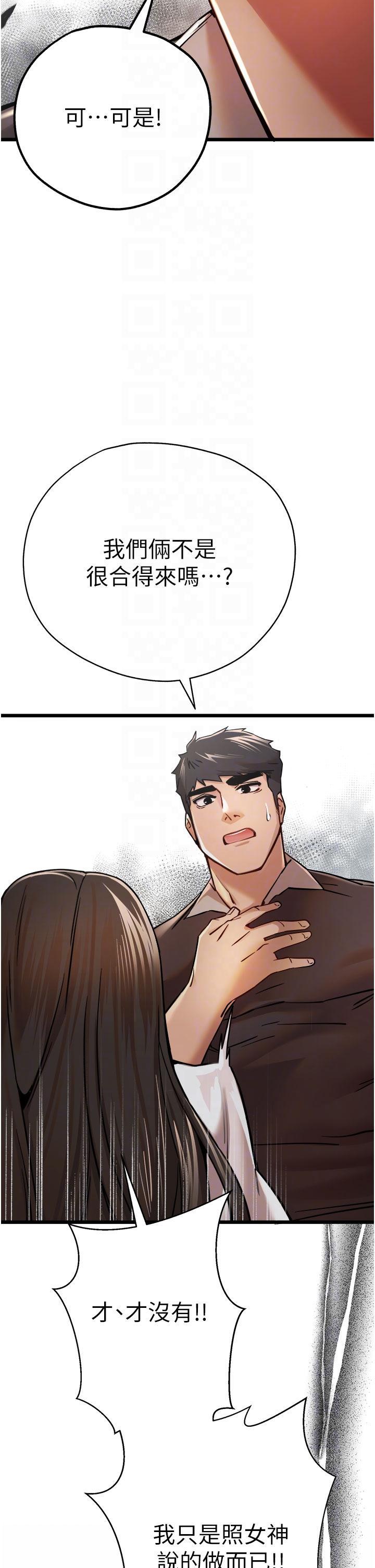 54.jpg
