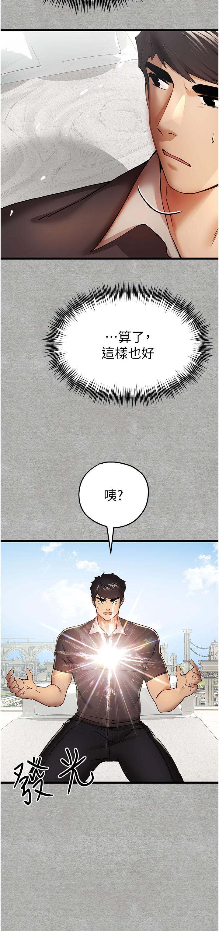 64.jpg