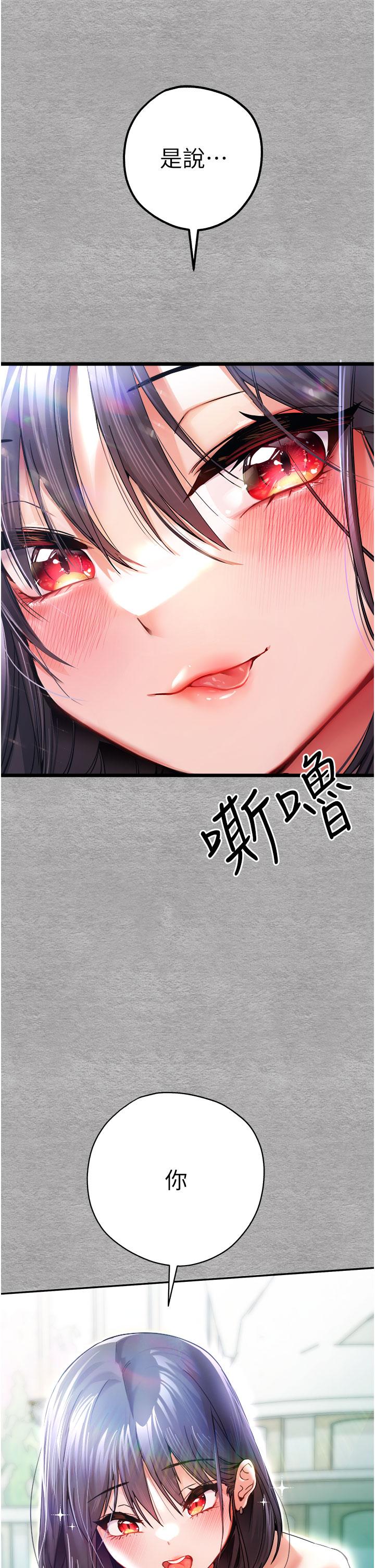 74.jpg