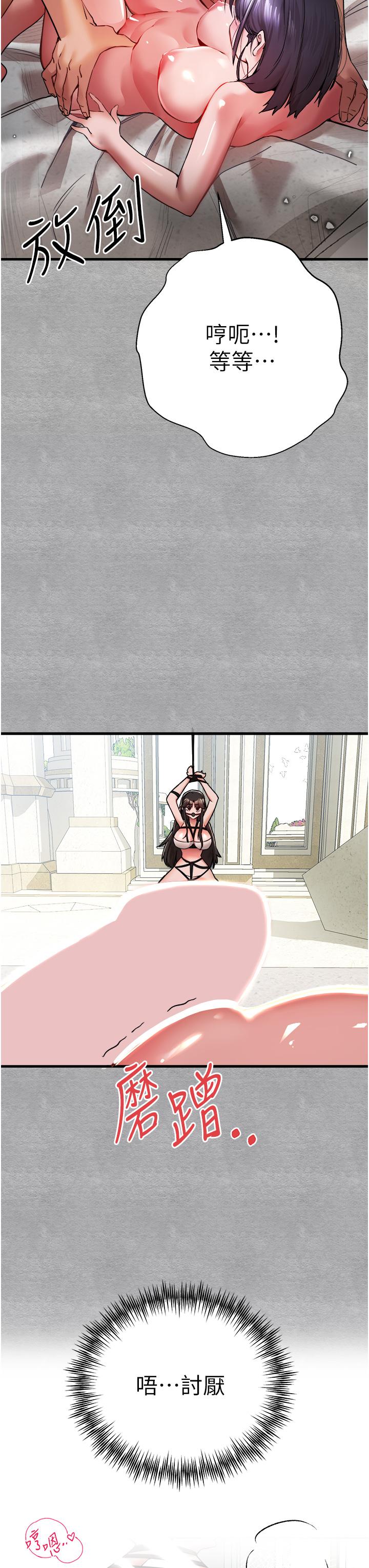 68.jpg