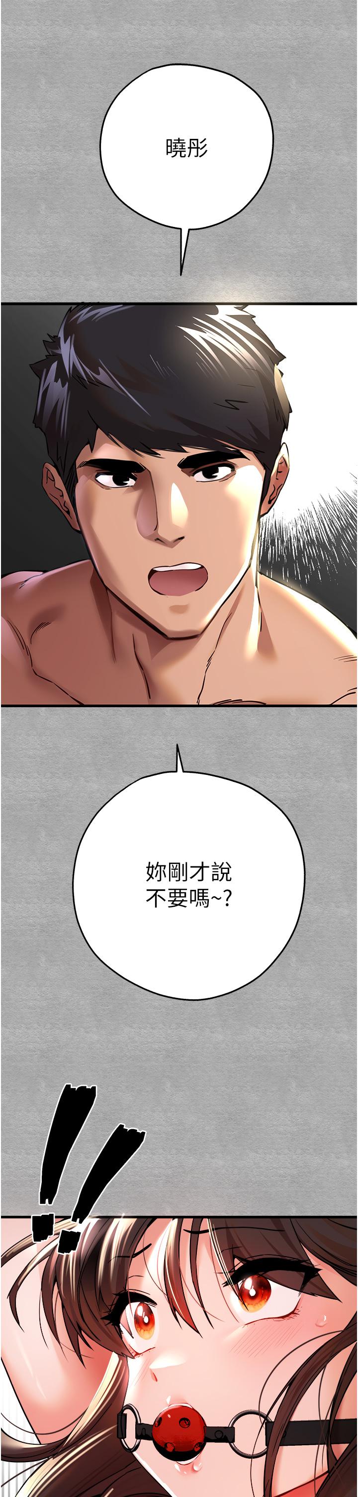 71.jpg