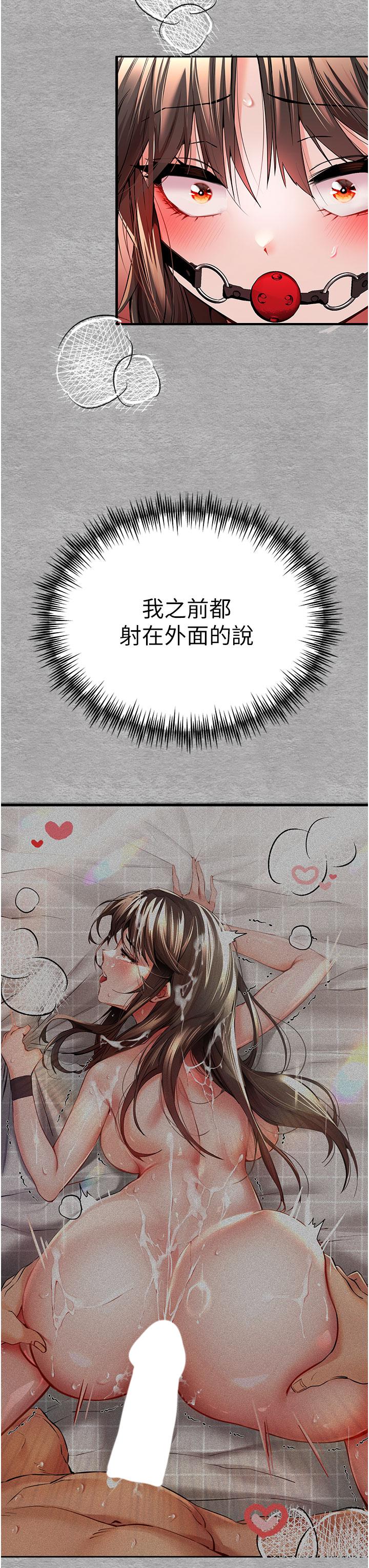 68.jpg