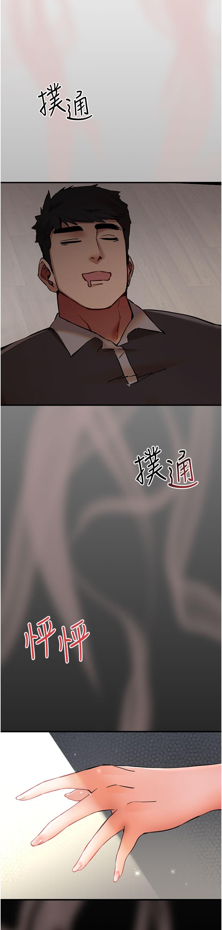 84.jpg