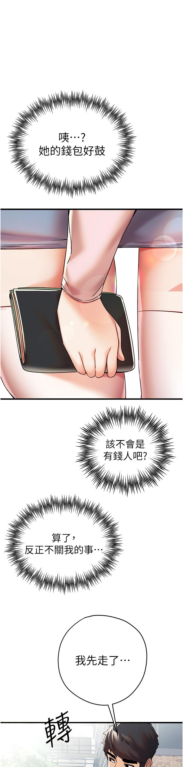 45.jpg
