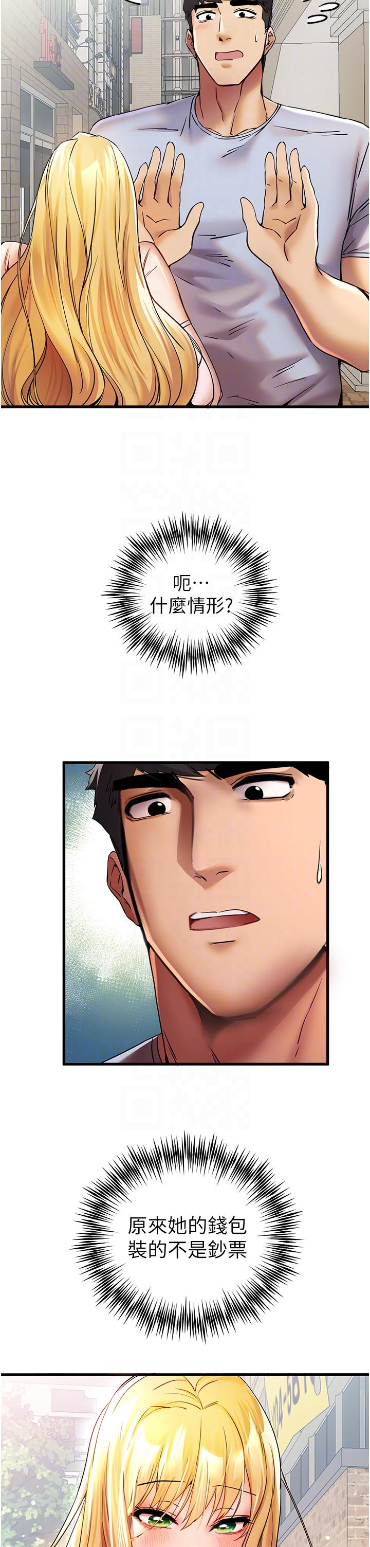 49.jpg